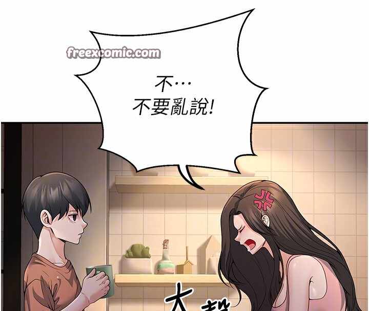 第134张