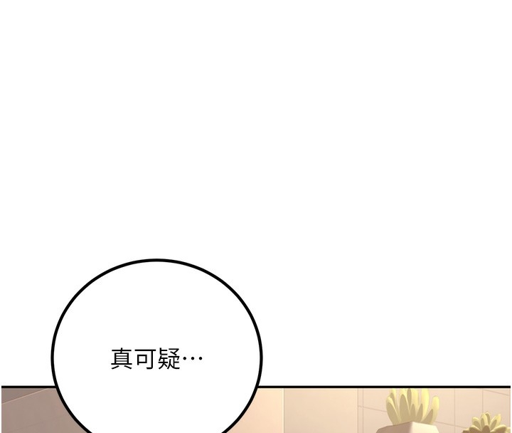 第142张
