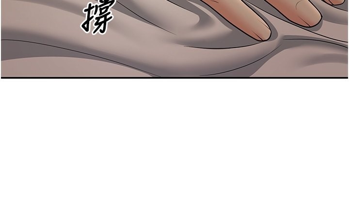 第4张