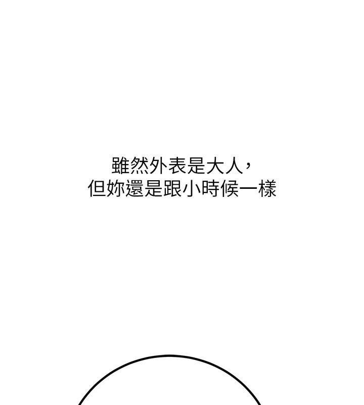 第54张