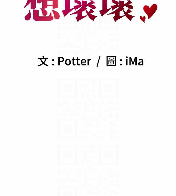 第59张
