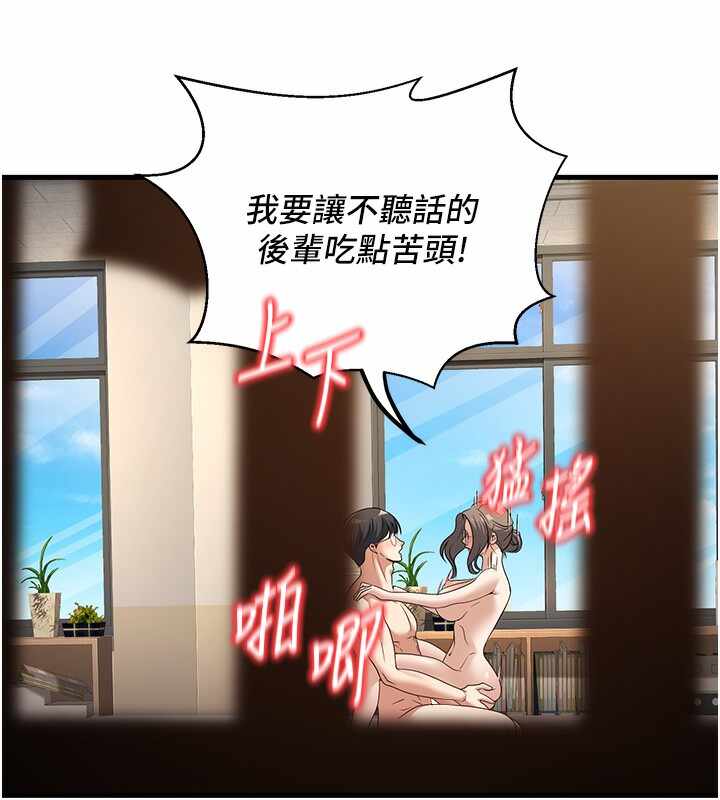 第84张