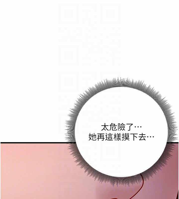 第130张