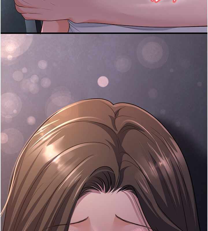 第138张