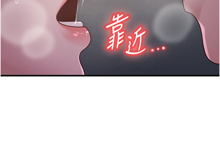第152张
