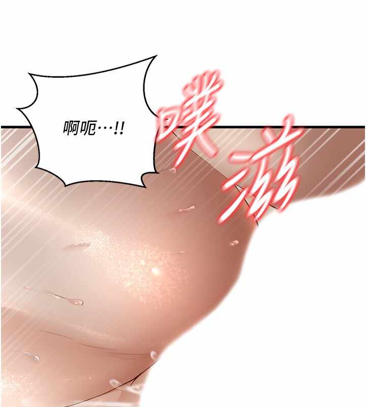 第3张