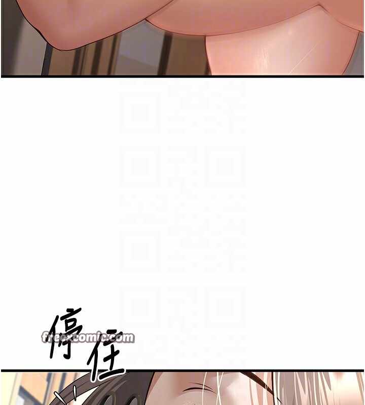 第30张