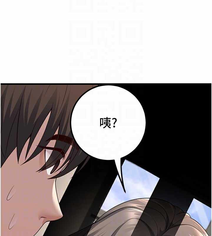 第34张