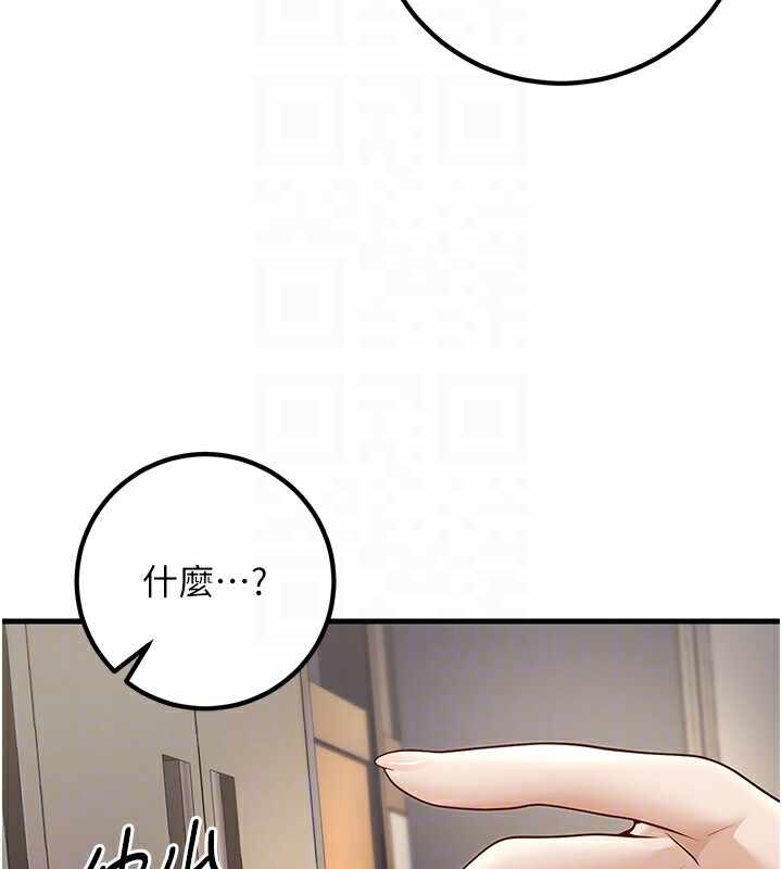 第60张