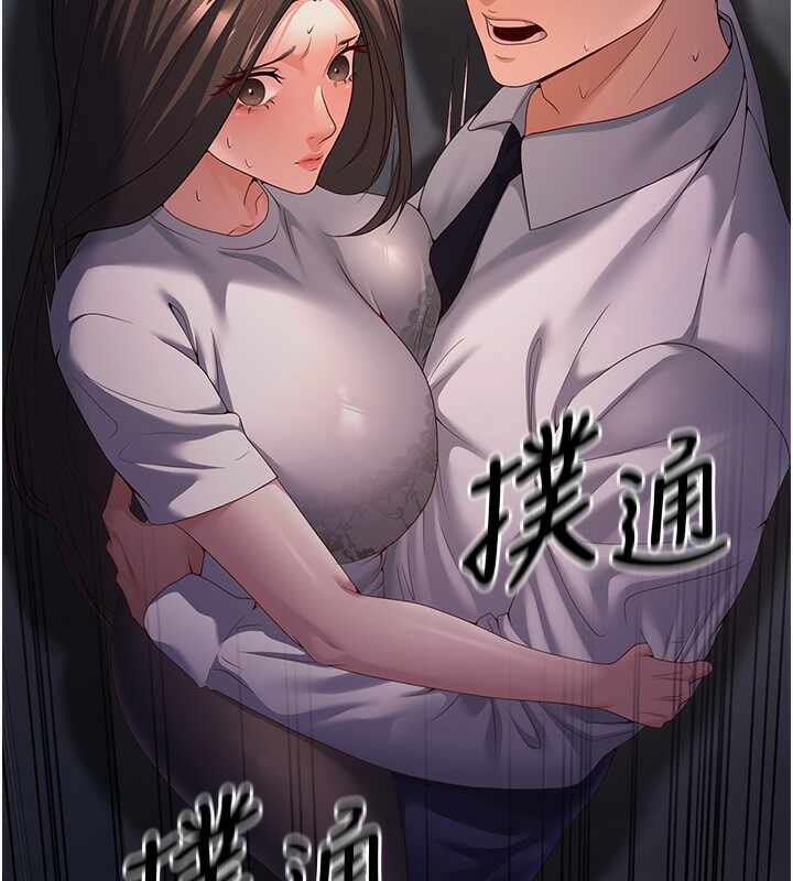第67张