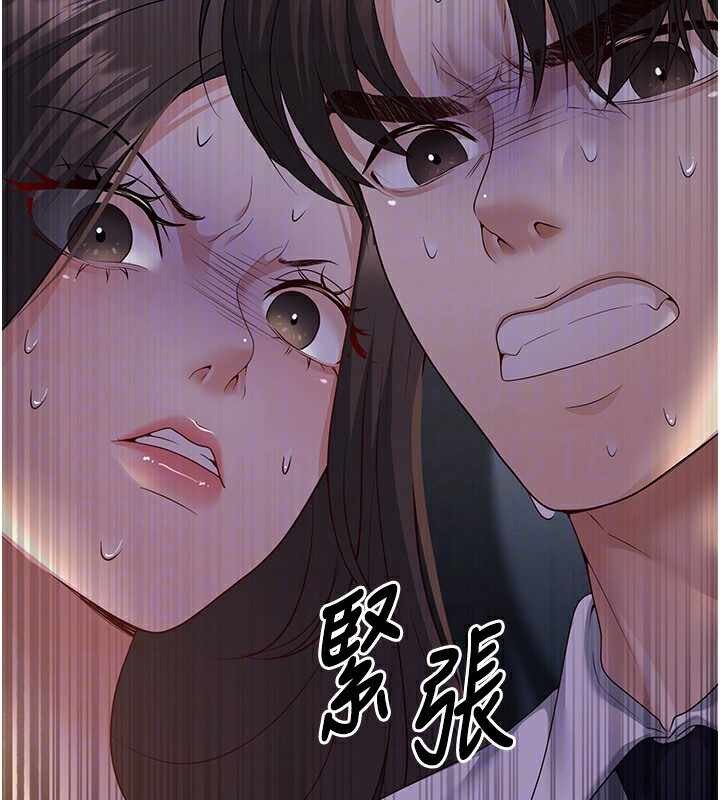第81张