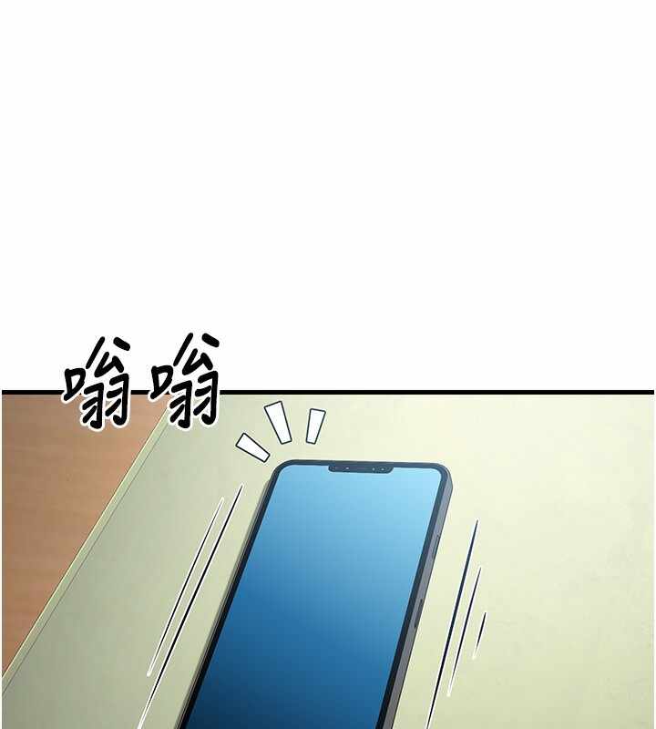 第85张