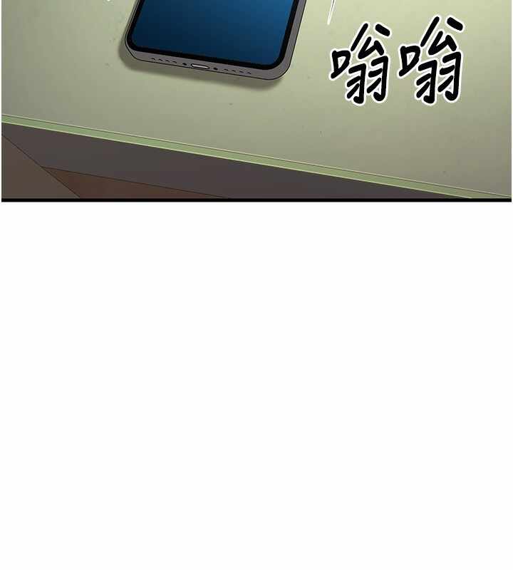 第90张