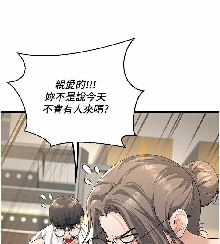 第124张