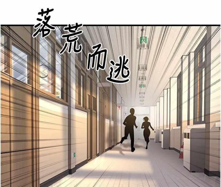 第129张
