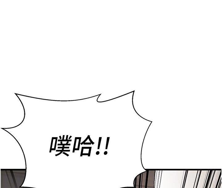 第137张