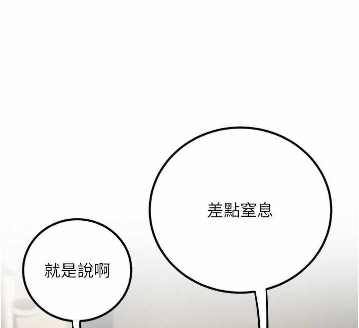 第146张