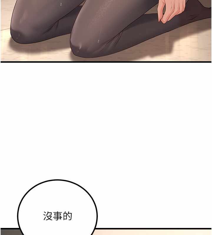 第160张