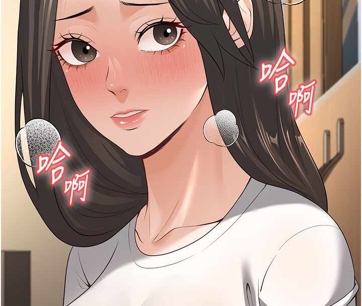 第165张