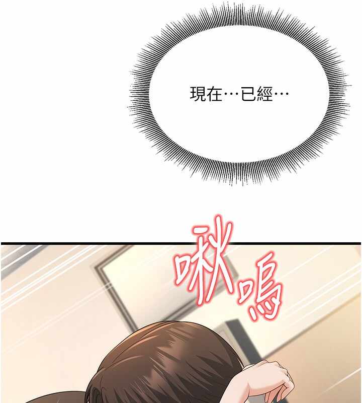第181张