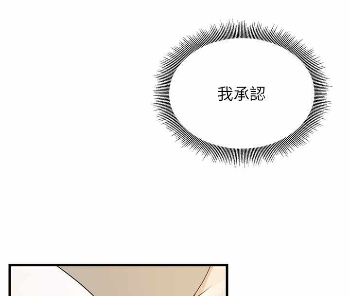 第8张