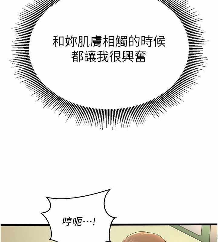 第17张