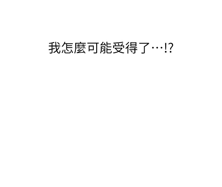 第75张