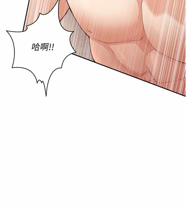 第71张