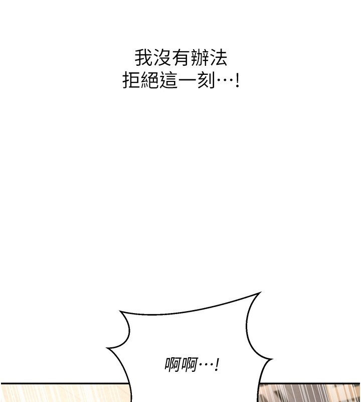 第75张