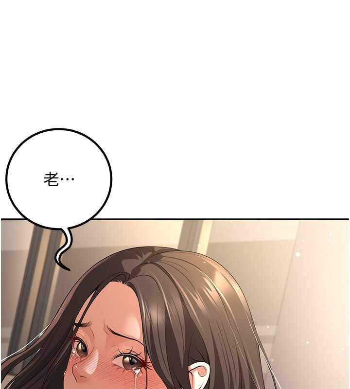 第87张
