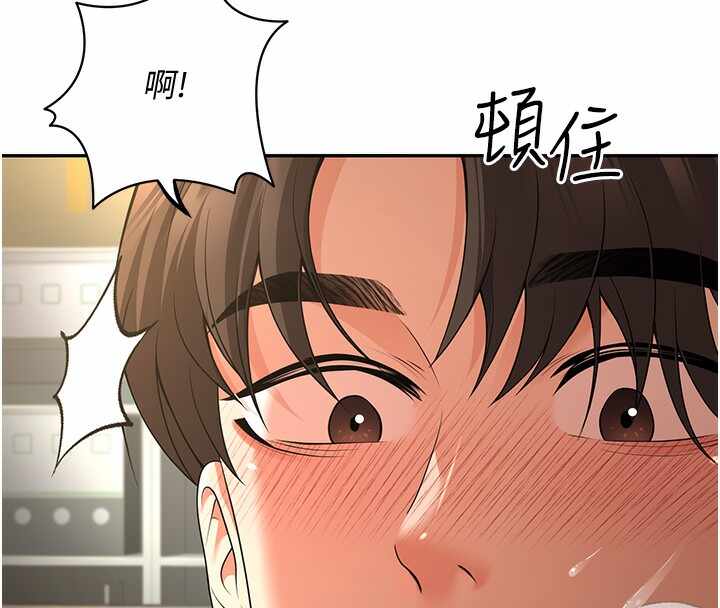 第98张