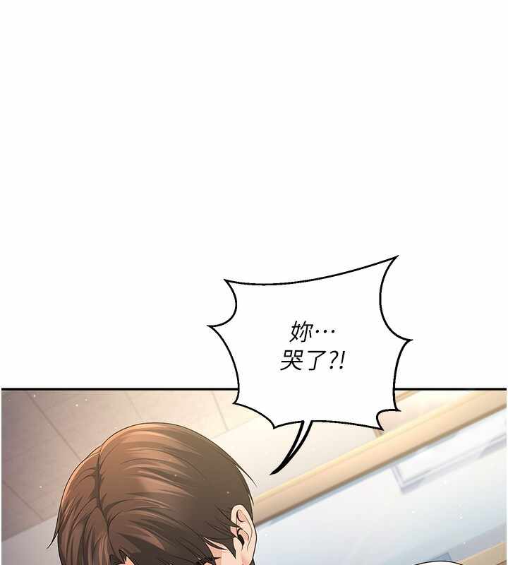 第103张