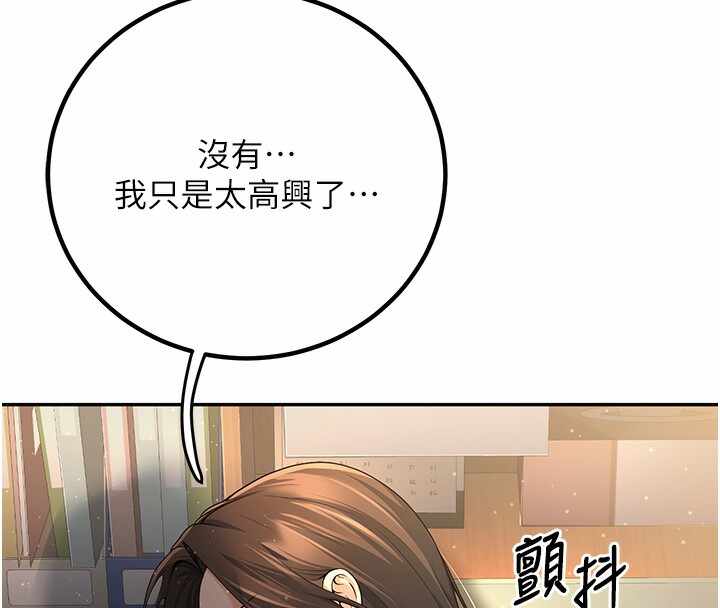 第109张