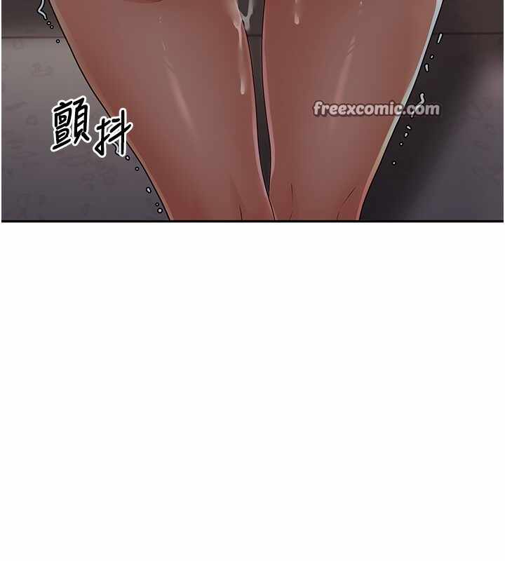 第112张