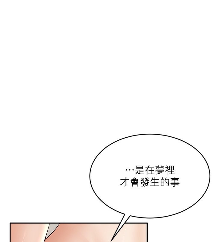 第119张