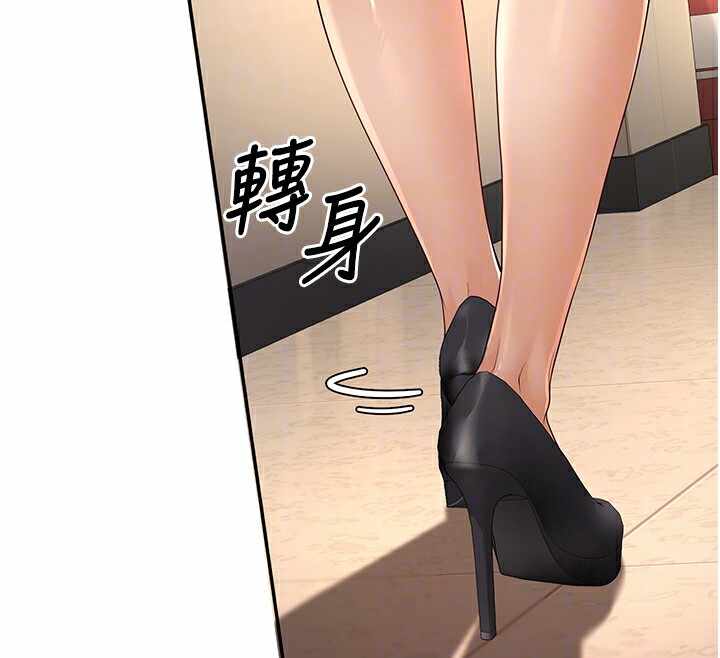 第158张