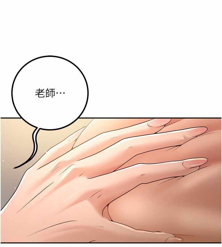 第167张