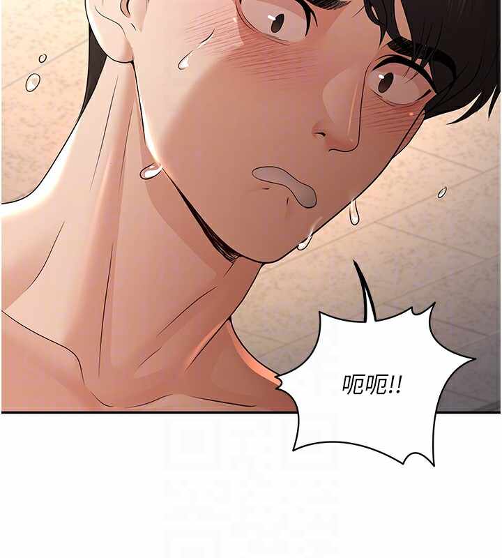 第35张