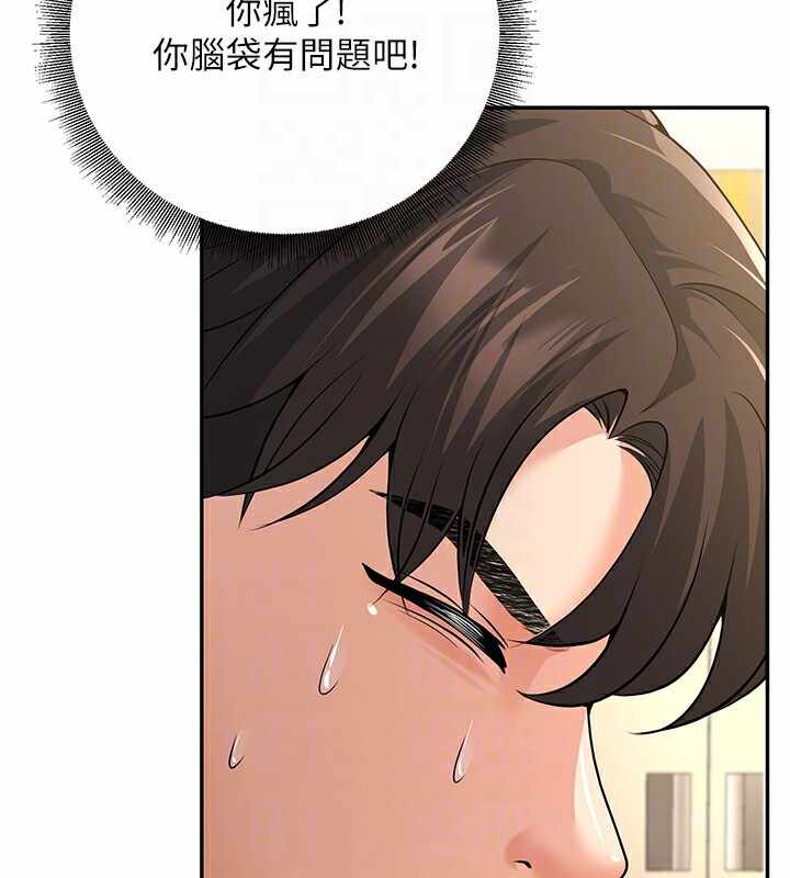 第96张