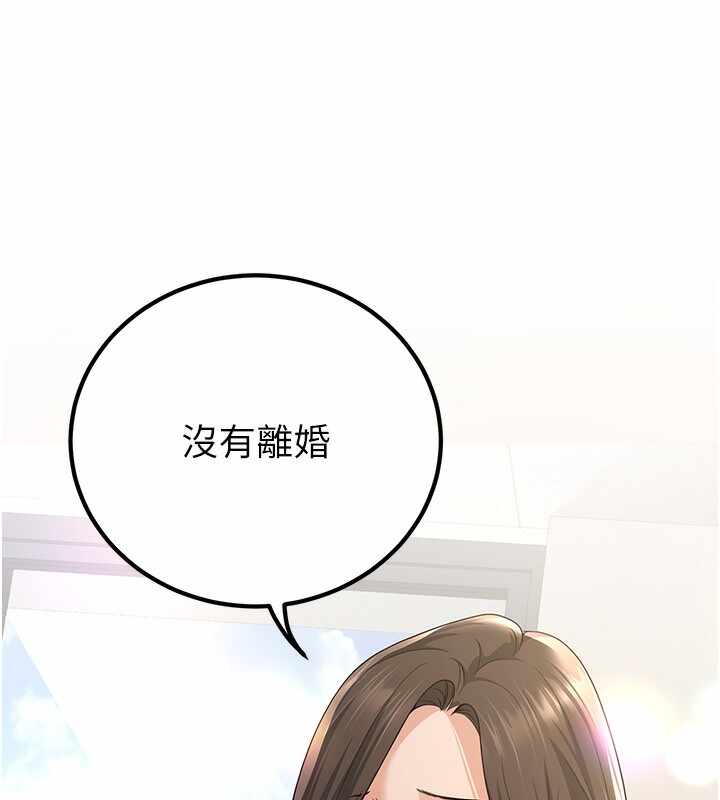 第107张