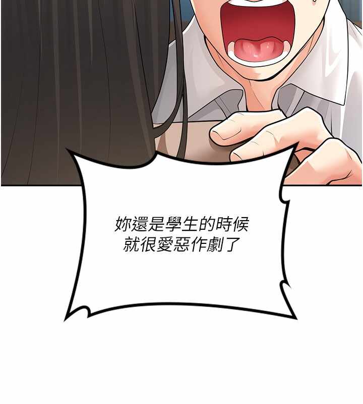 第136张