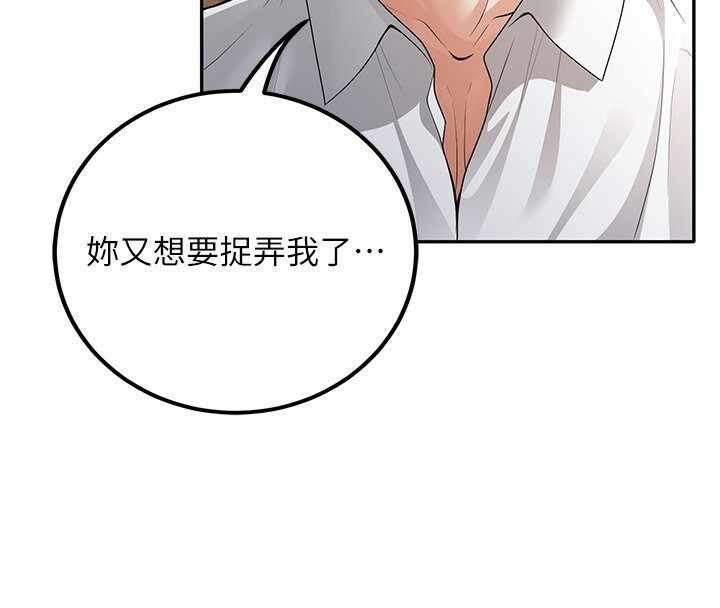 第151张
