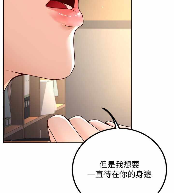 第154张