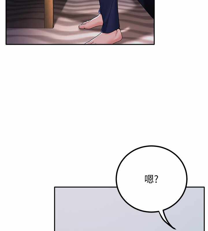 第44张