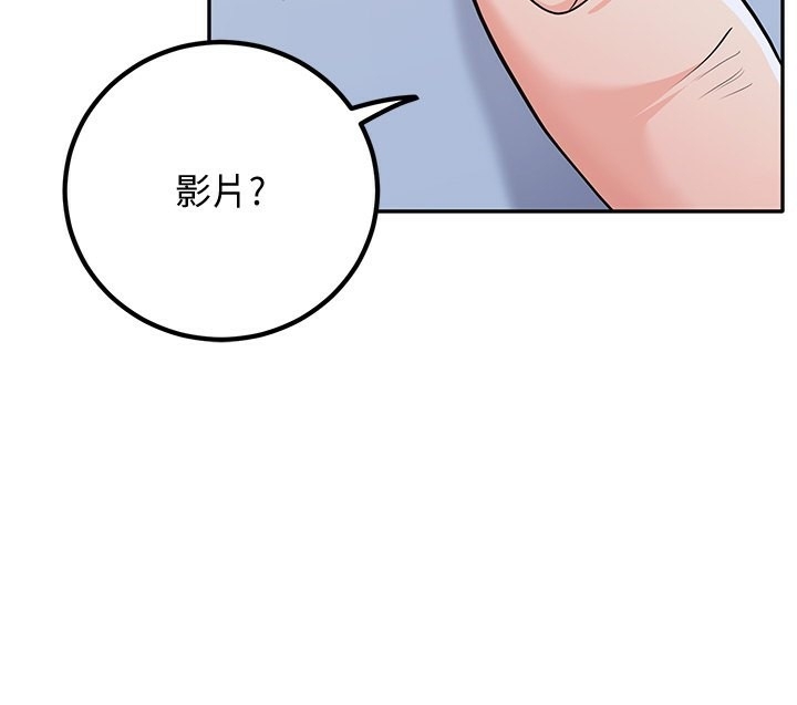 第50张
