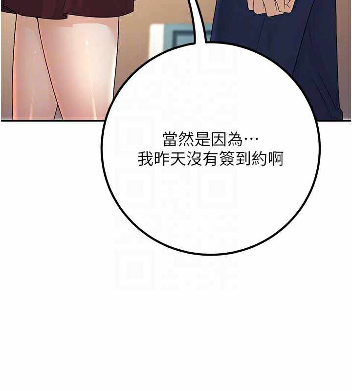 第60张