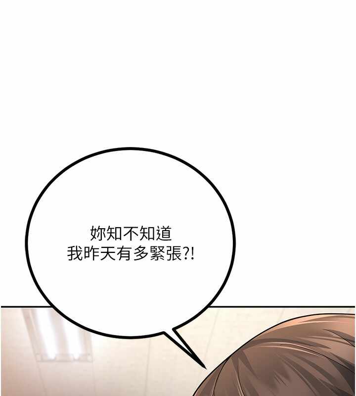 第92张