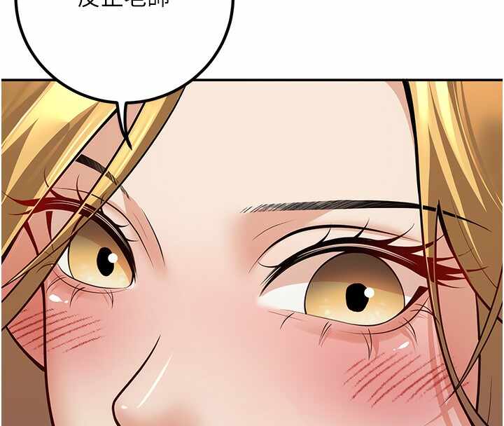 第111张