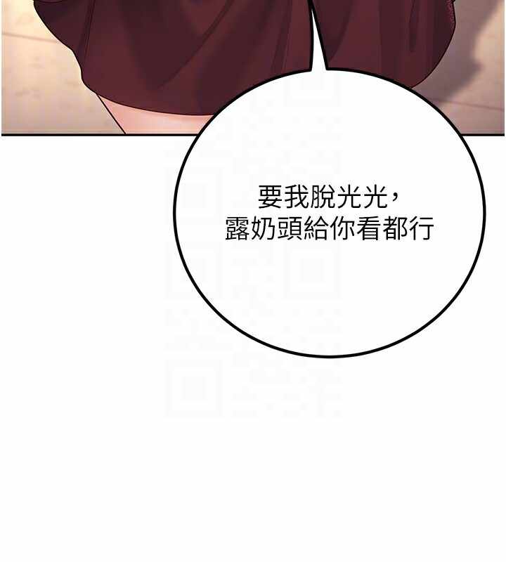 第158张
