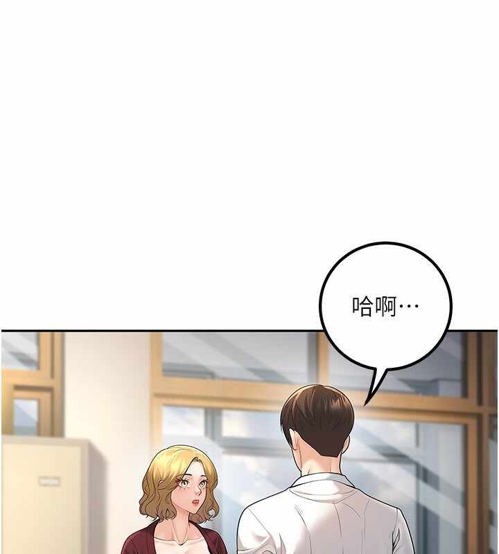 第164张